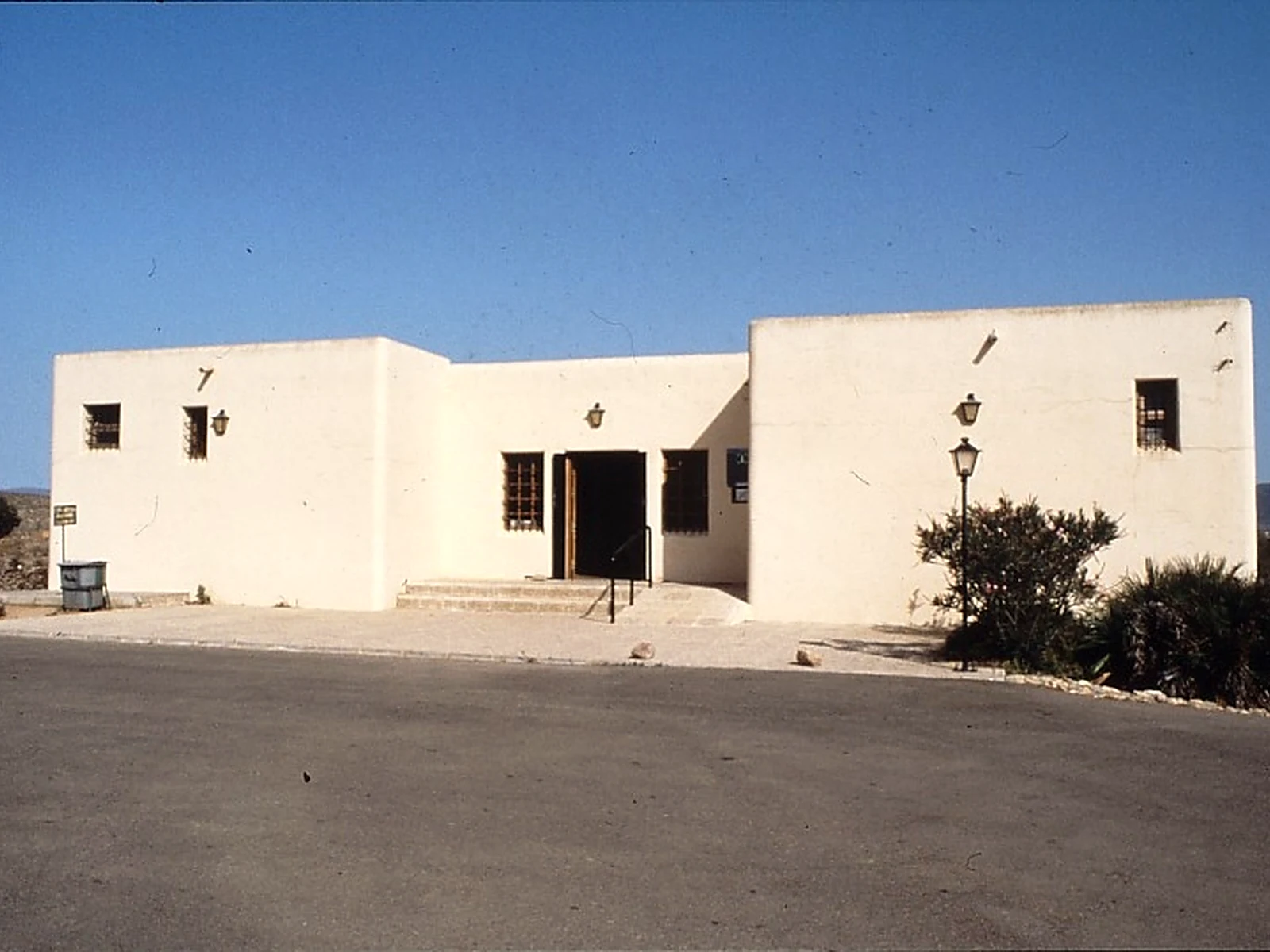 Centro de Visitantes Las Amoladeras